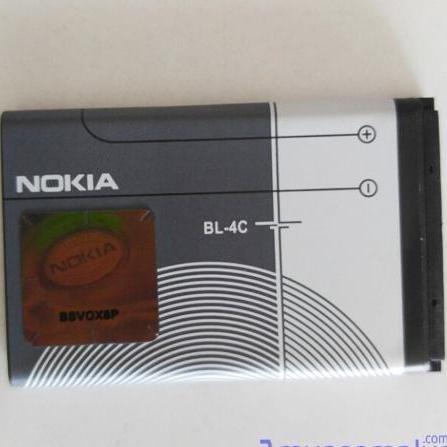 Pin Nokia BL-4C 890 mAh zin
