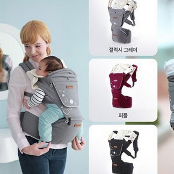 ĐỊU NGỒI HÀN QUỐC AiMaMa