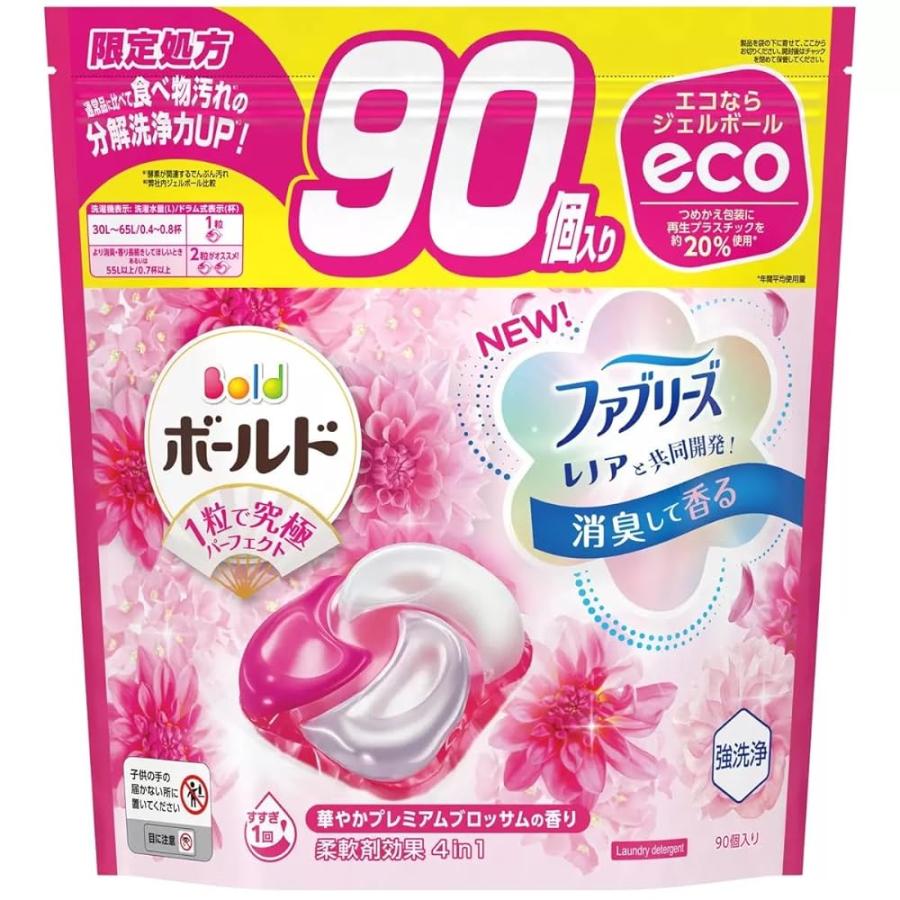 Bold 4D Laundry Tablets, Bags of 90 Tablets, 31 Tablets, 30 Tablets - Japan