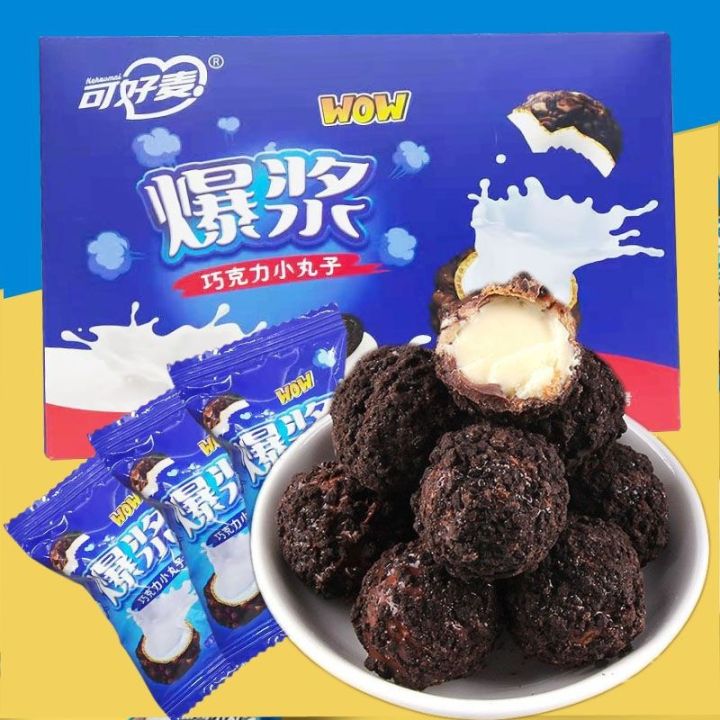 Bánh Socola 3 Lớp Nhân Tan Chảy Wow - Hộp 200gr