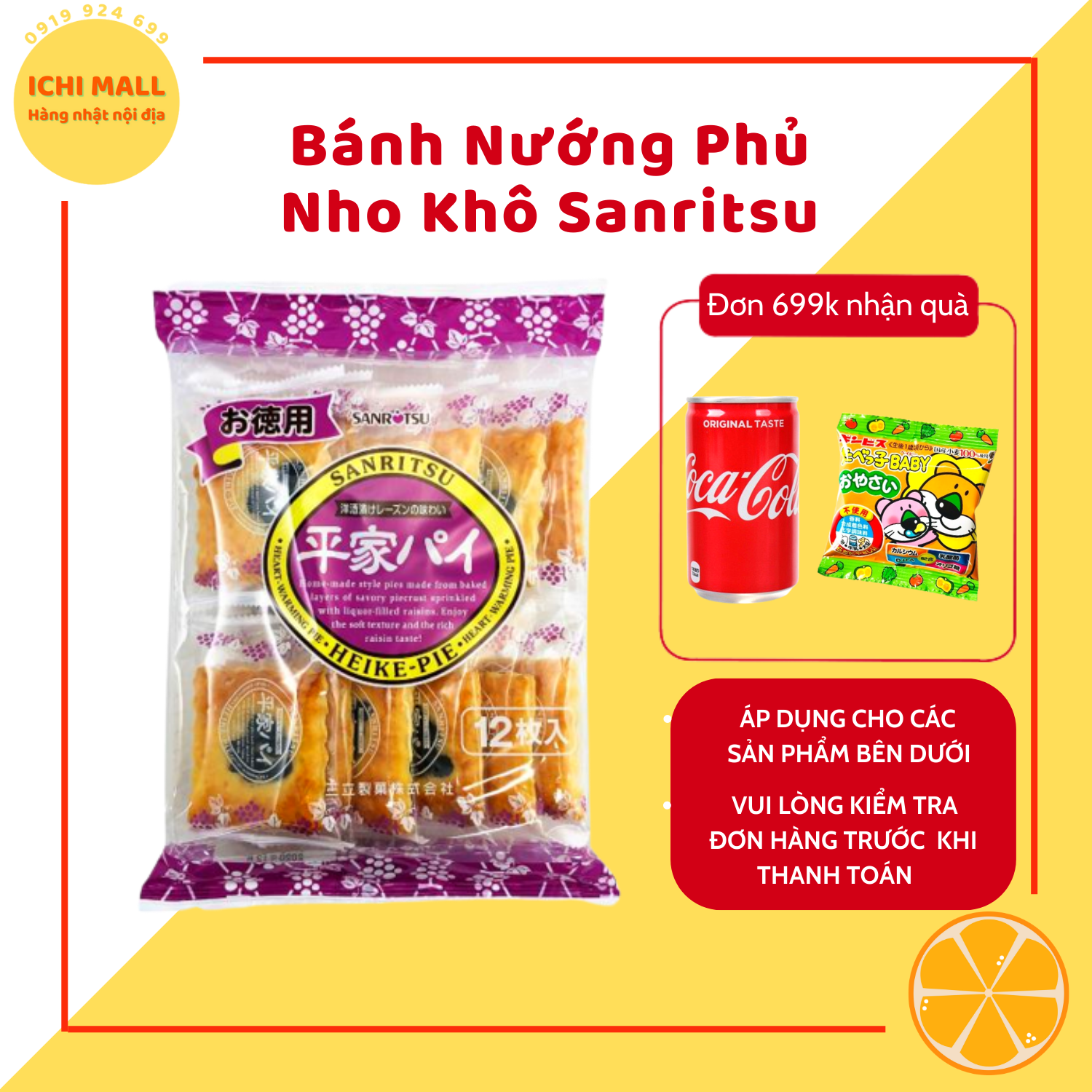 Bánh Nướng Phủ Nho Khô Sanritsu Nhật