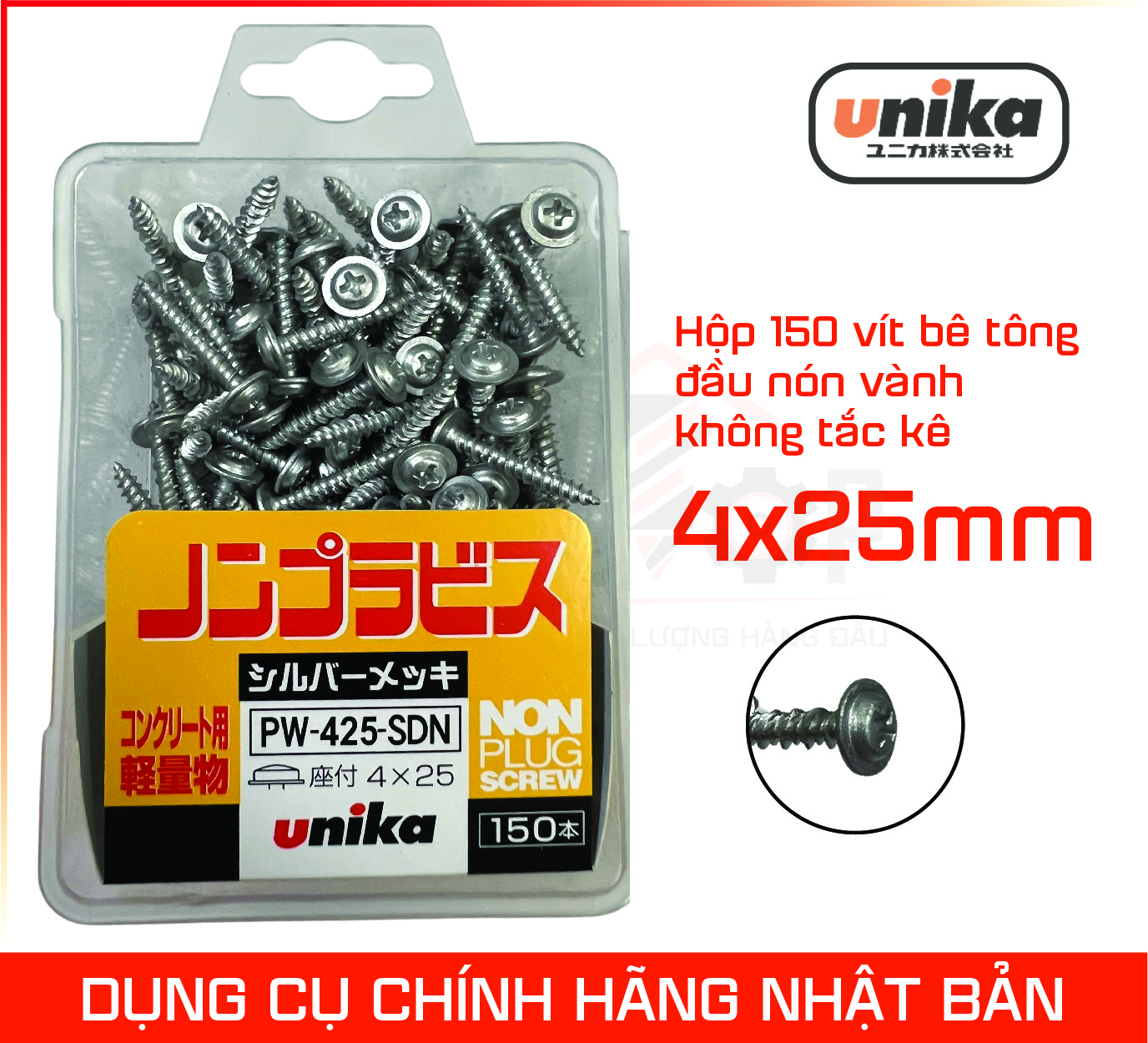 Ốc vít bắt tường, bê tông không cần tắc kê Unika mã PW425 kích thước 4x25 mm