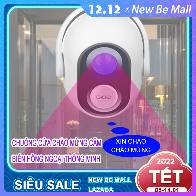 Chuông hồng ngoại báo khách, báo động chống trộm dùng，Chuông cửa chống trộm