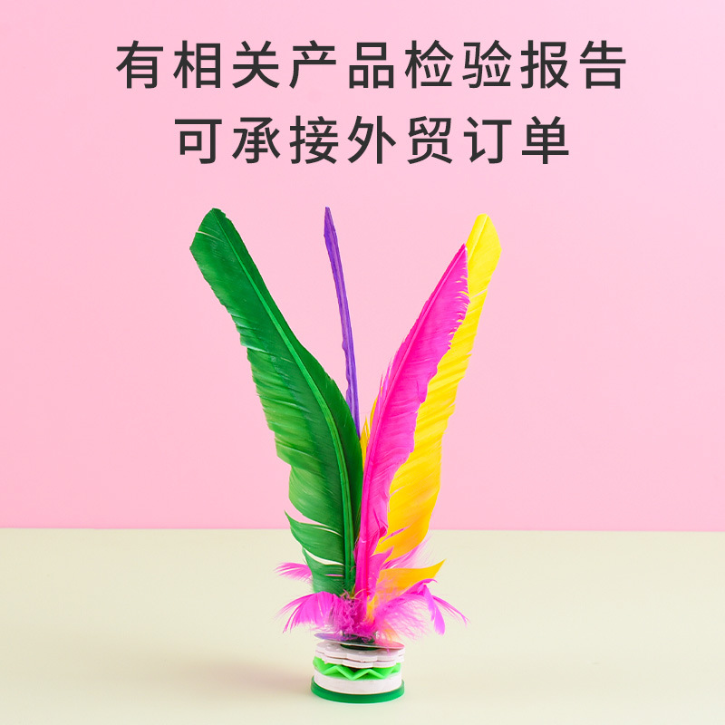 [COD] Đá Cầu Lông Mềm Lông Gà Lông Ngỗng Thi Đấu Nhựa Trẻ Em Đá Cầu Đá Cầu Trắng Lớn Lớp Thể Dục Người Lớn