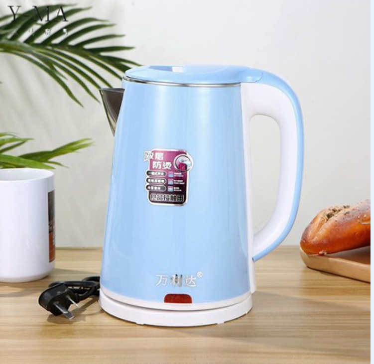 Ấm đun siêu tốc thái lan 2,5 lít