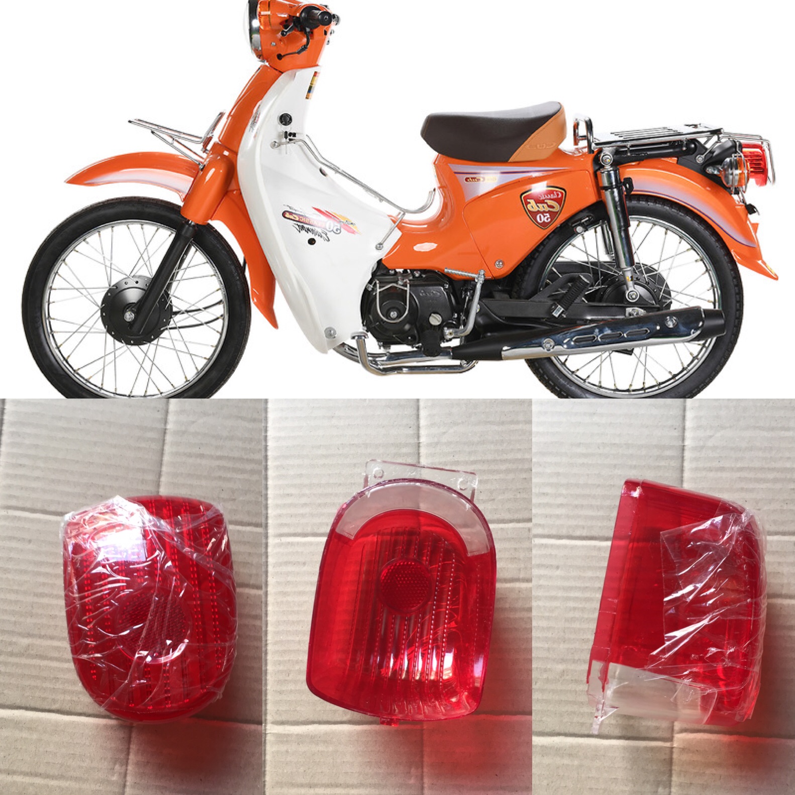 Nắp chụp hậu cub 81 đời mới ( hàng chất lượng cao )