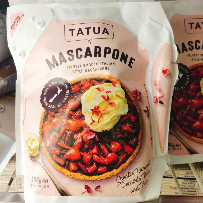 Mascarpone tatua 500g và 1kg