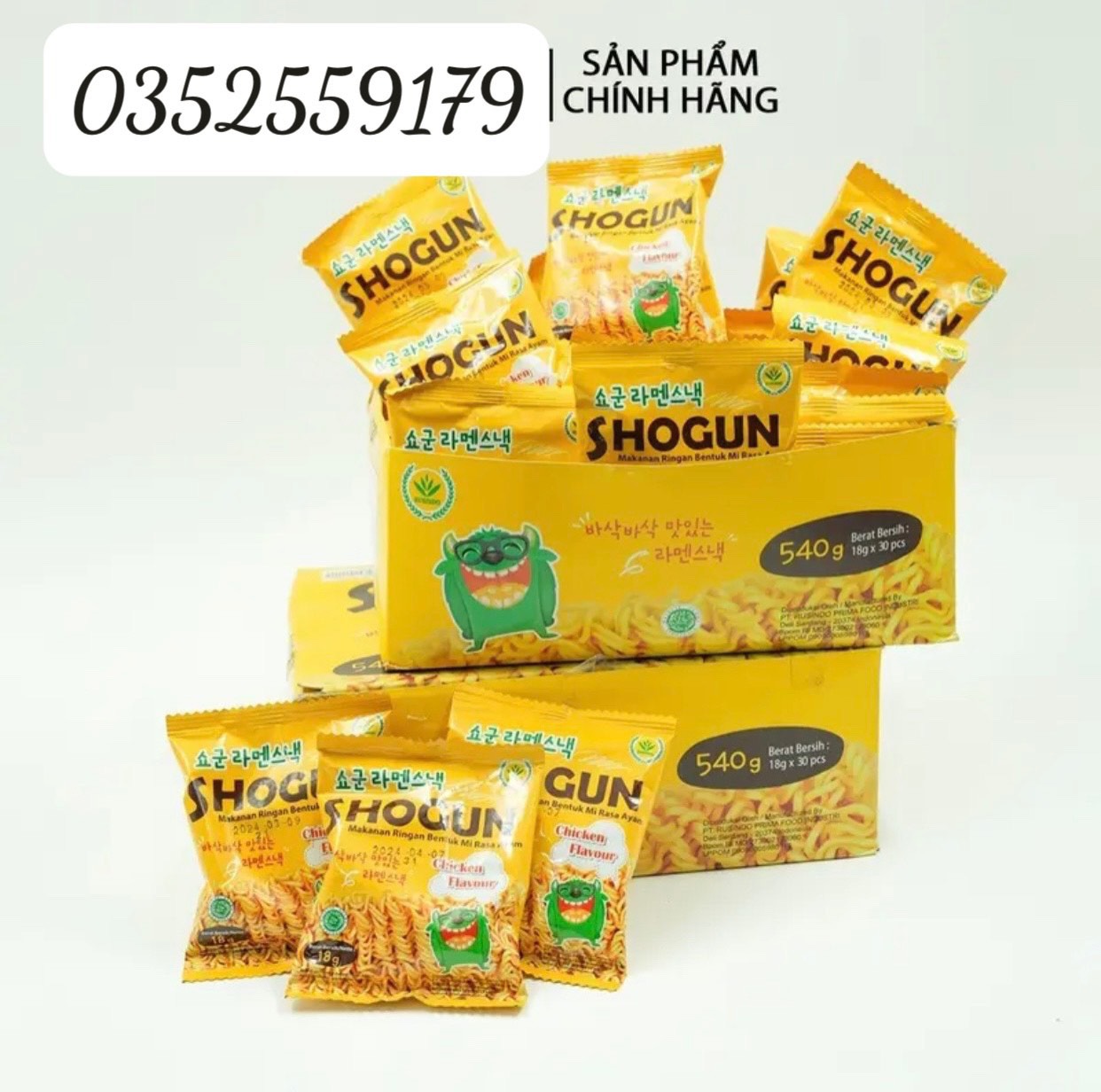 Mì ăn liền shogun hàn quốc vị phô mai