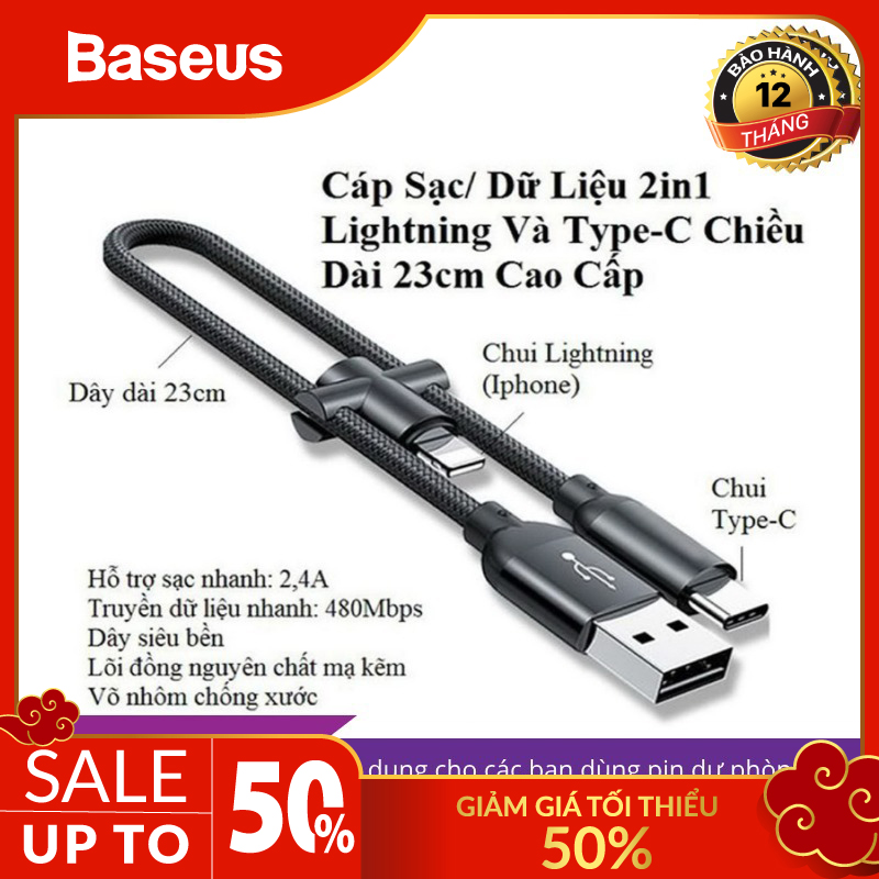 Cáp sạc truyền dữ liệu Baseus U-Shaped portable 23cm tích hợp đầu chuyển Type-C to iPhone phân phối bởi baseusstore