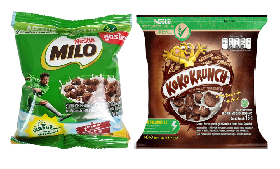 Bánh Snack Nestle Ngũ Cốc Ăn Sáng (Lốc 12 gói x 15g)