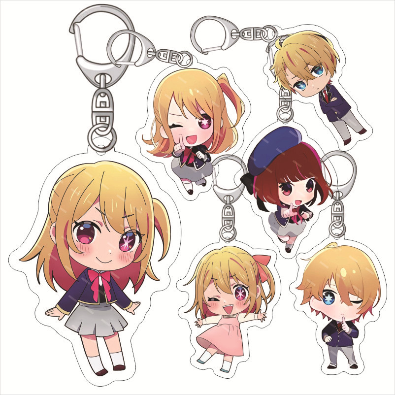 the Child I Pushed  Oshi no Ko  Acrylic Keychain   Xingye Love   9i Sea   Beautiful Clothes   Pendant