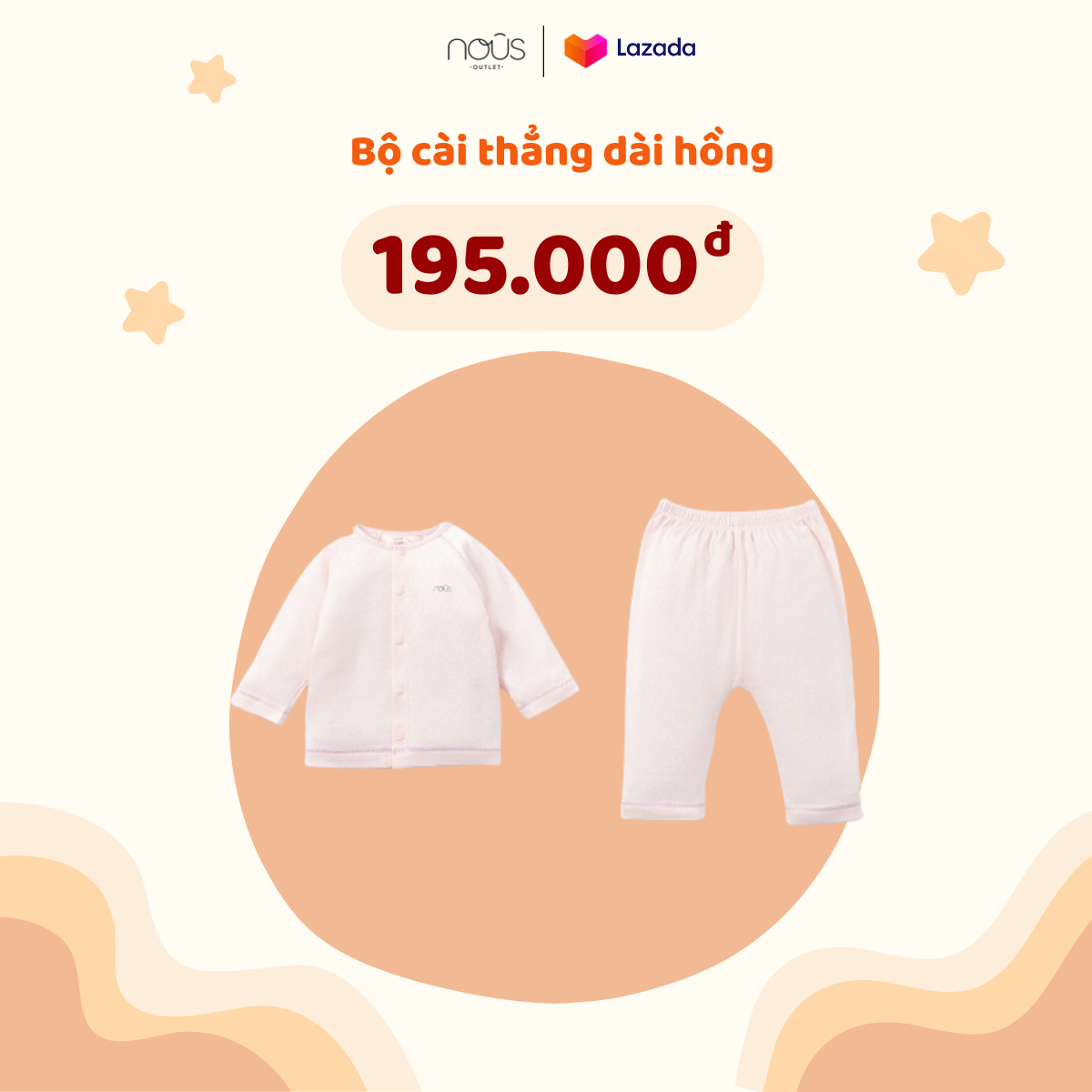 Bộ cài thẳng dài Nous màu hồng cho bé
