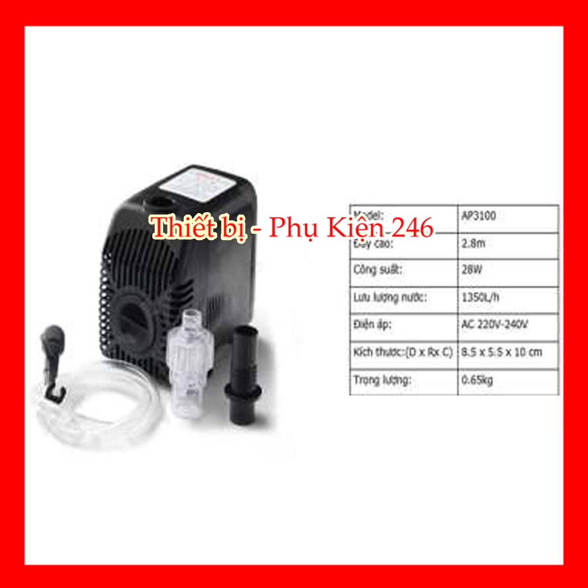 [CÓ VIDEO] Máy bơm nước LifeTech AP 3100 hồ cá cảnh thủy sinh