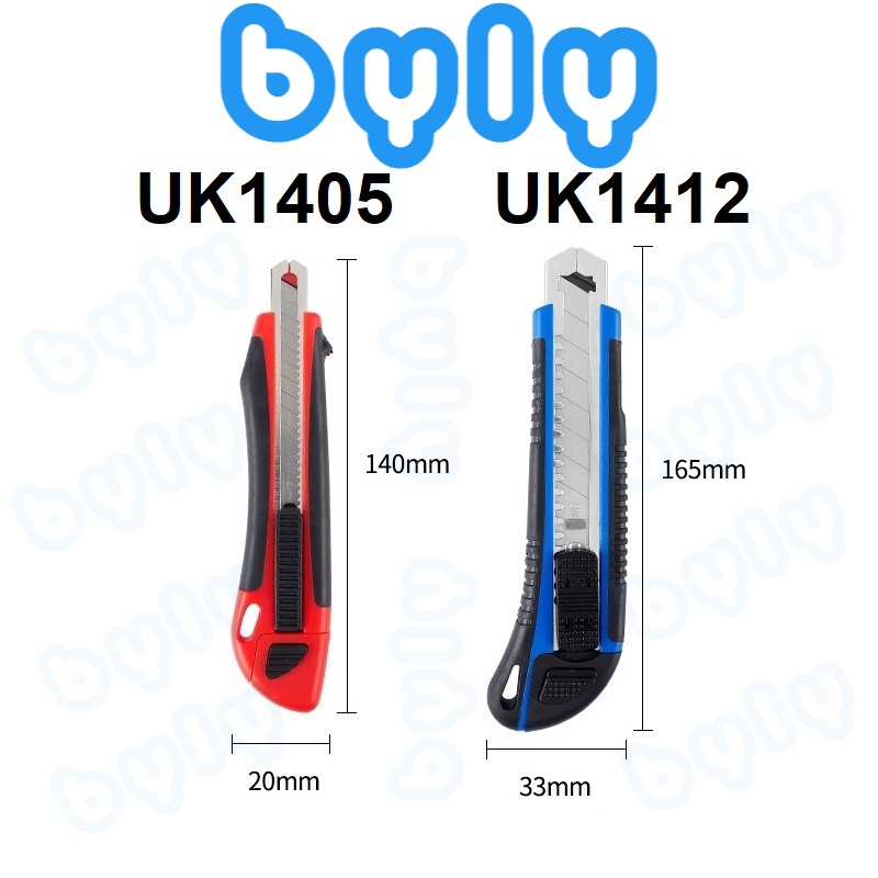 Dao rọc giấy tiện ích - tự động thay lưỡi baoke uk1405 - uk1412 - byly store