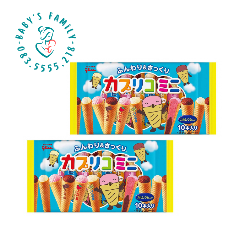 Bánh kem ốc quế glico - bánh kem không lạnh