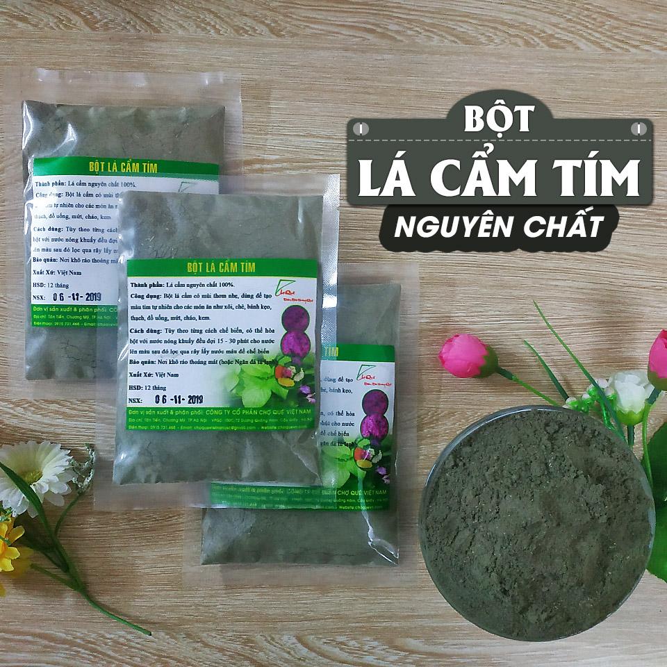 Bột Lá Cẩm Tím 300g nguyên chất 100% từ cây lá cẩm tím/cây lá tím dùng nấu xôi màu tím/làm bánh/thạch