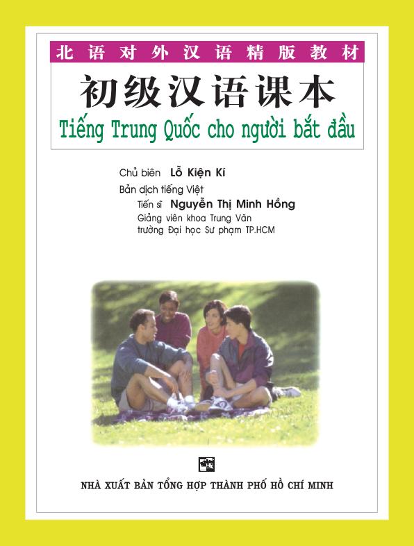Tiếng Trung Quốc Cho Người Bắt Đầu
