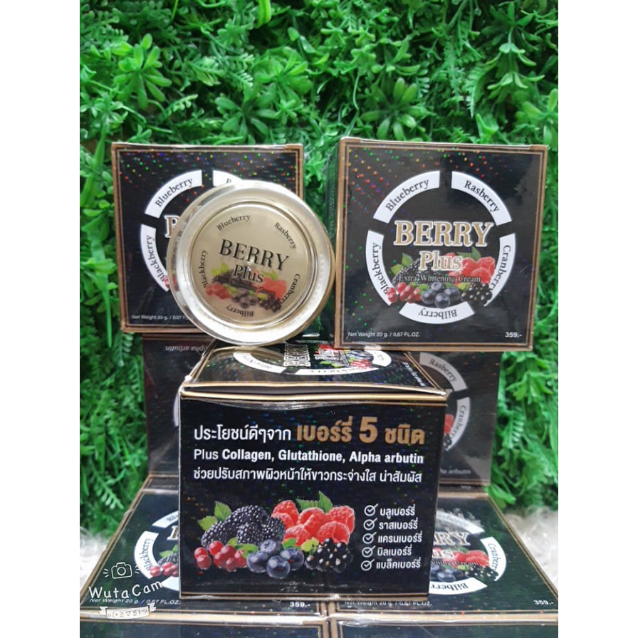 Kem berry plus thái lan 20gram