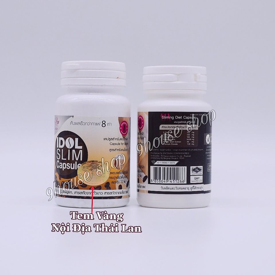 01 Hủ Cà Phê Viên Thái Lan