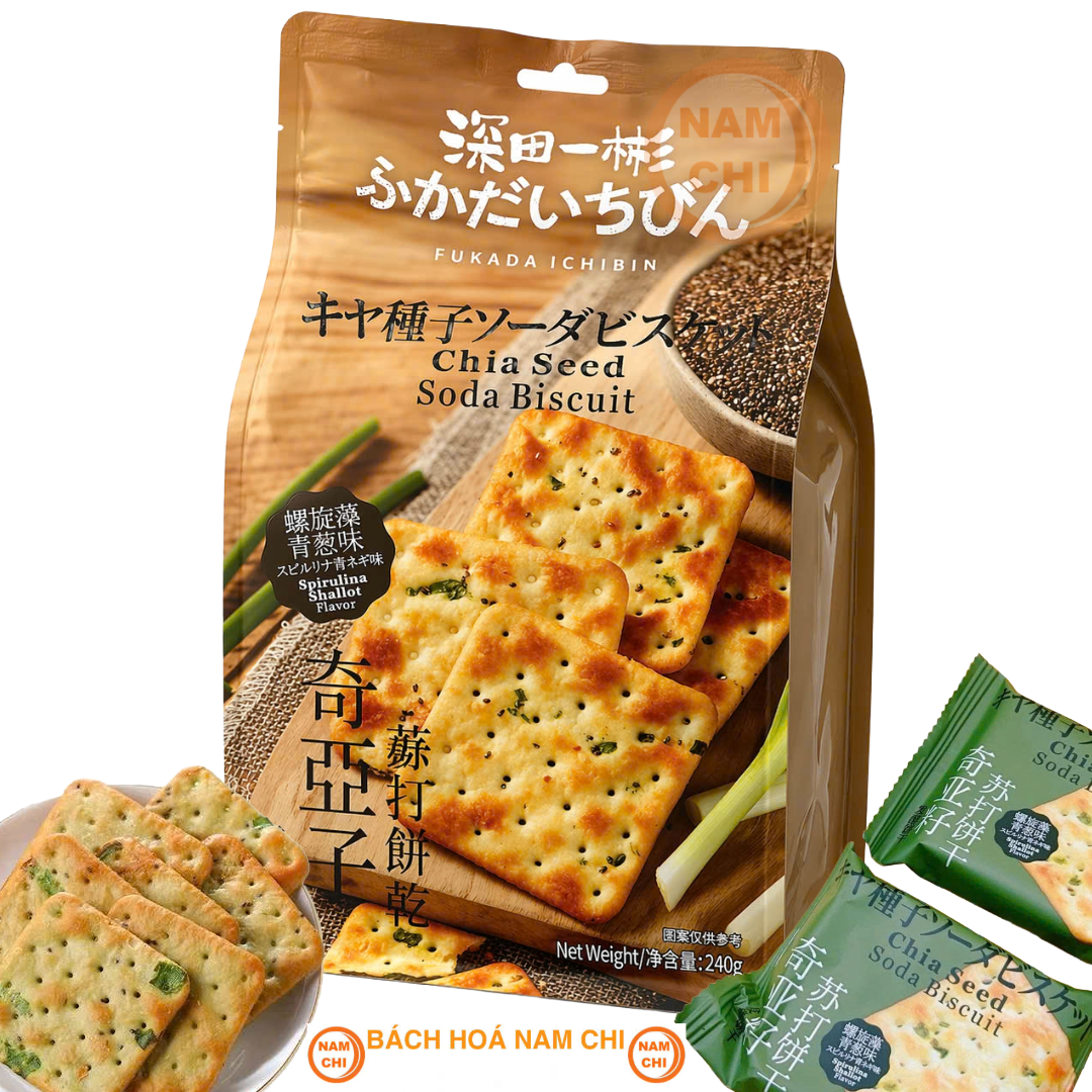 [SẢN PHẨM MỚI] Bánh Quy Lạt Rau Củ Tảo Xoắn và Hành Lá Mix Hạt Chia FUKADA ICHIBIN Chia Seed 240G - Nhập Khẩu Chính Hãng