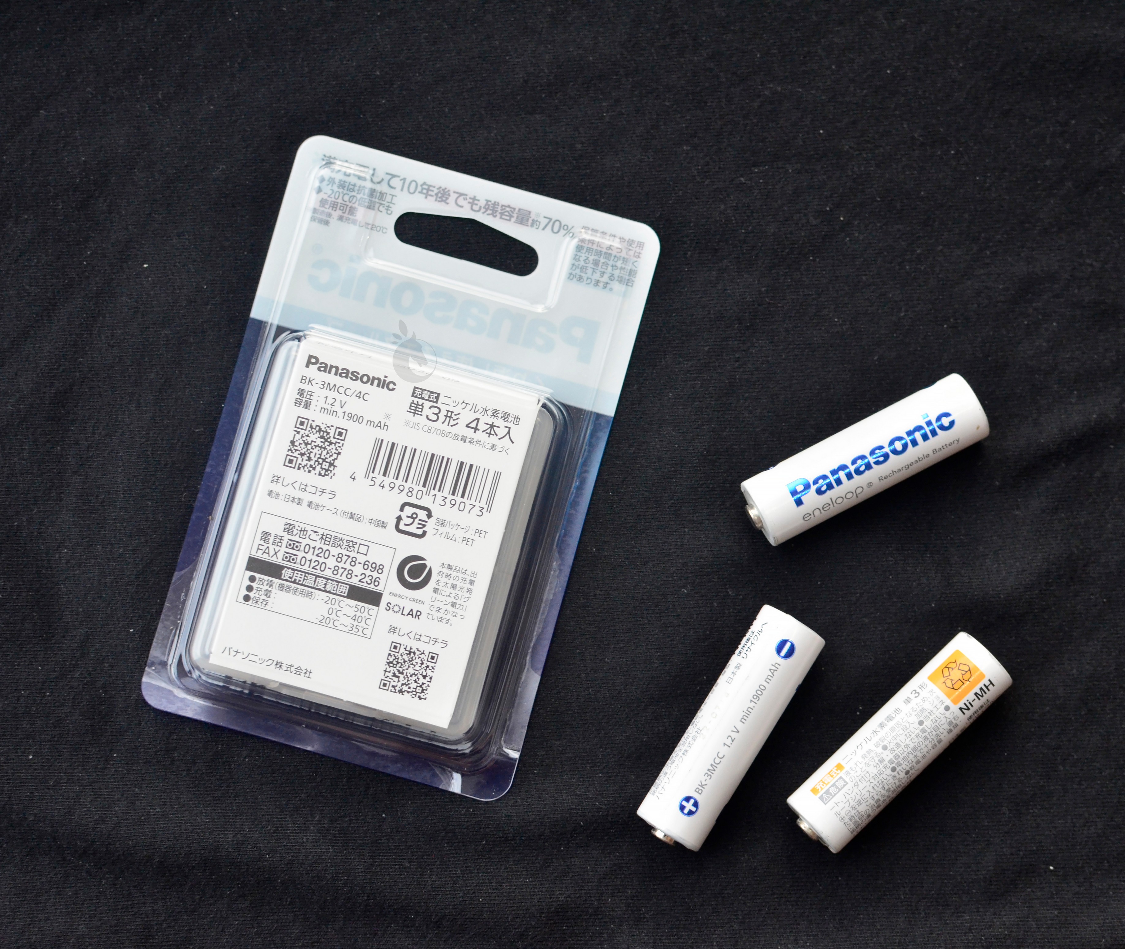 Pin sạc panasonic eneloop bk-3mcc thế hệ 4 , 1900mah , 2100 lần sạc , hàng nội địa nhật bản, chính hãng 100%