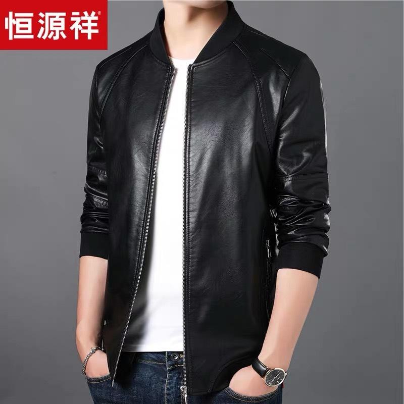 [HCM]ÁO KHOÁC DA XỊN TRƠN KHÓA KÉO ĐỒNG NAM NỮ CAO CẤP TRANG NEMO FASHION