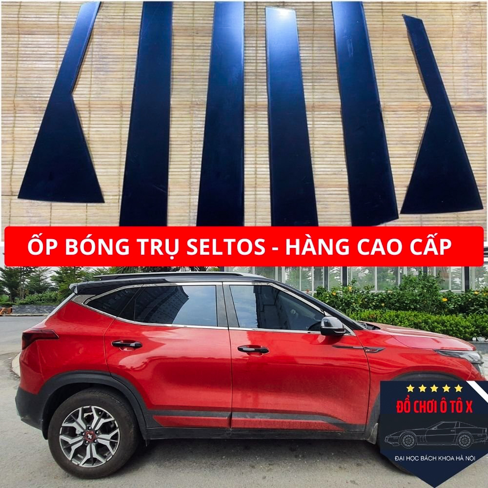 Ốp bóng trụ cửa xe KIA SELTOS [HÀNG CAO CẤP], ốp trụ bóng KIA SELTOS, ốp bóng trụ cửa xe KIA SELTOS