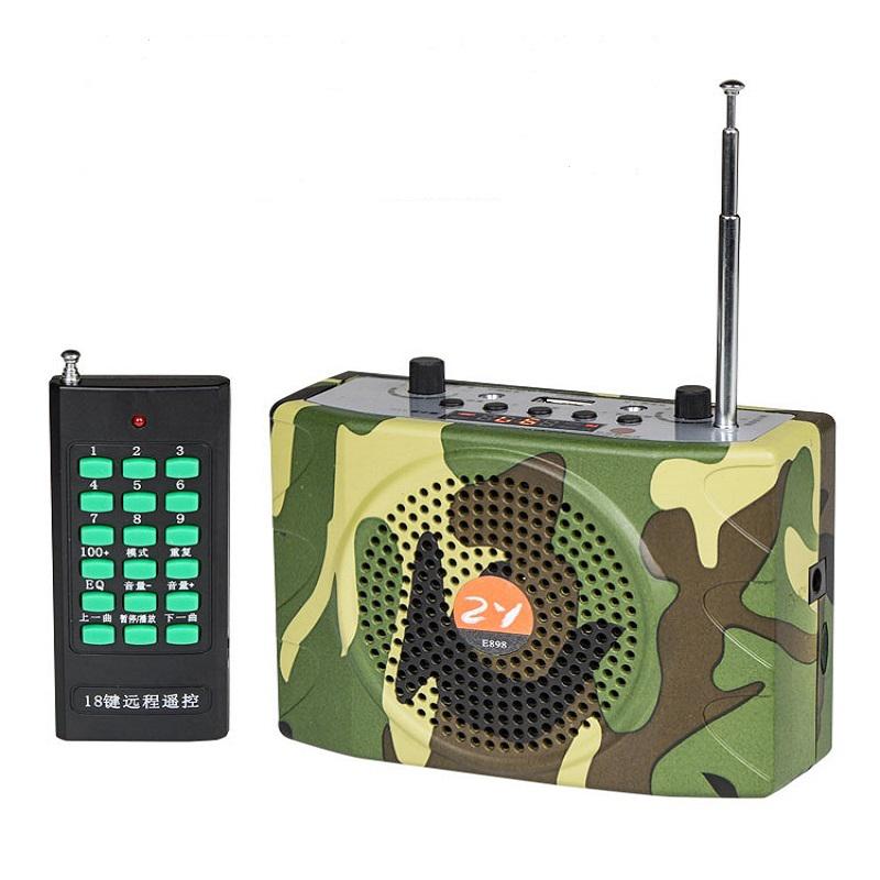 Loa trợ giảng e-898