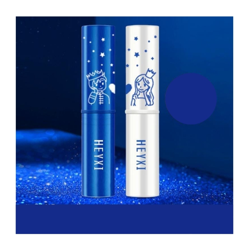 Son dưỡng môi nội địa trung Heyxi set 2 cây giữ ẩm, làm mềm môi cả ngày và đêm HSD2 Neity