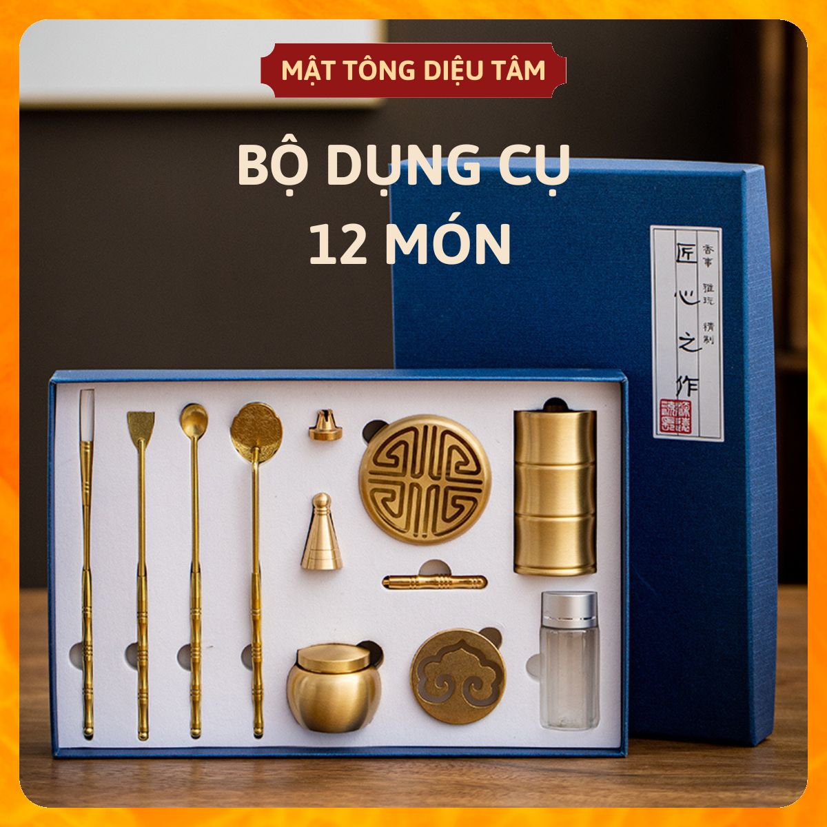 Bộ dụng cụ xông trầm hương lư đồng xông trầm