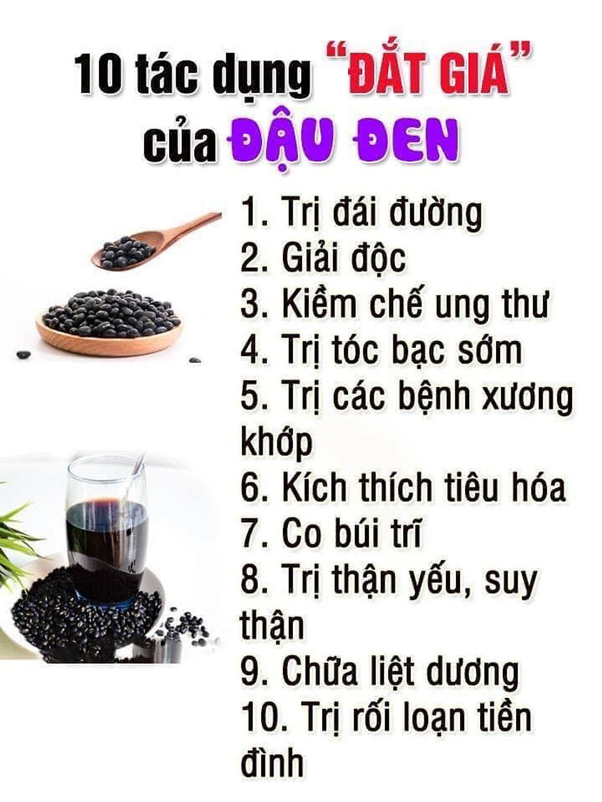Trà gạo lứt huyết rồng đậu đen xanh lòng đậu đỏ lá dứa 1 kg RANG SẴN