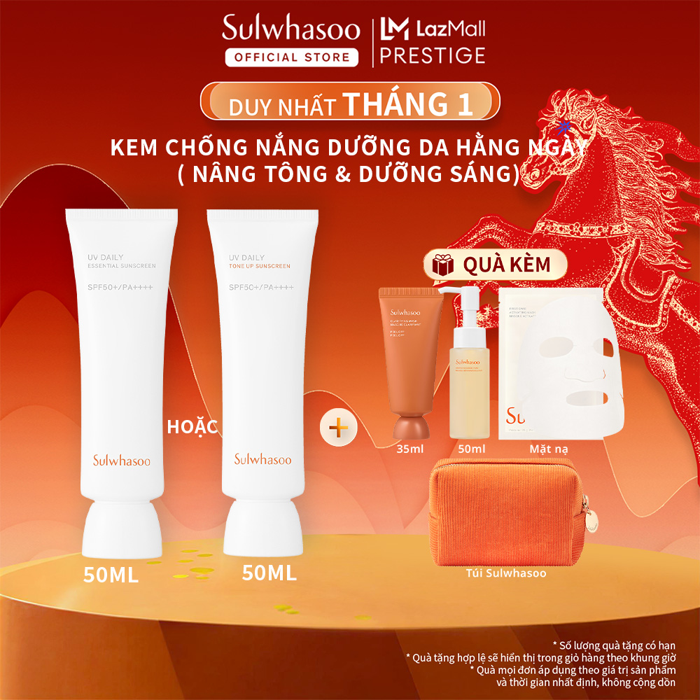 KEM CHỐNG NẮNG DƯỠNG DA HẰNG NGÀY 50ml - Sulwhasoo UV Daily Essential & Tone Up Sunscreen 50ml SPF 50 + PA+++