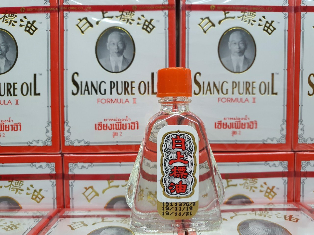 [HCM]6 CHAI DẦU NƯỚC TRẮNG SIANG PURE HÀNG NỘI ĐỊA CHÍNH HÀNG THÁI LAN 7 CC