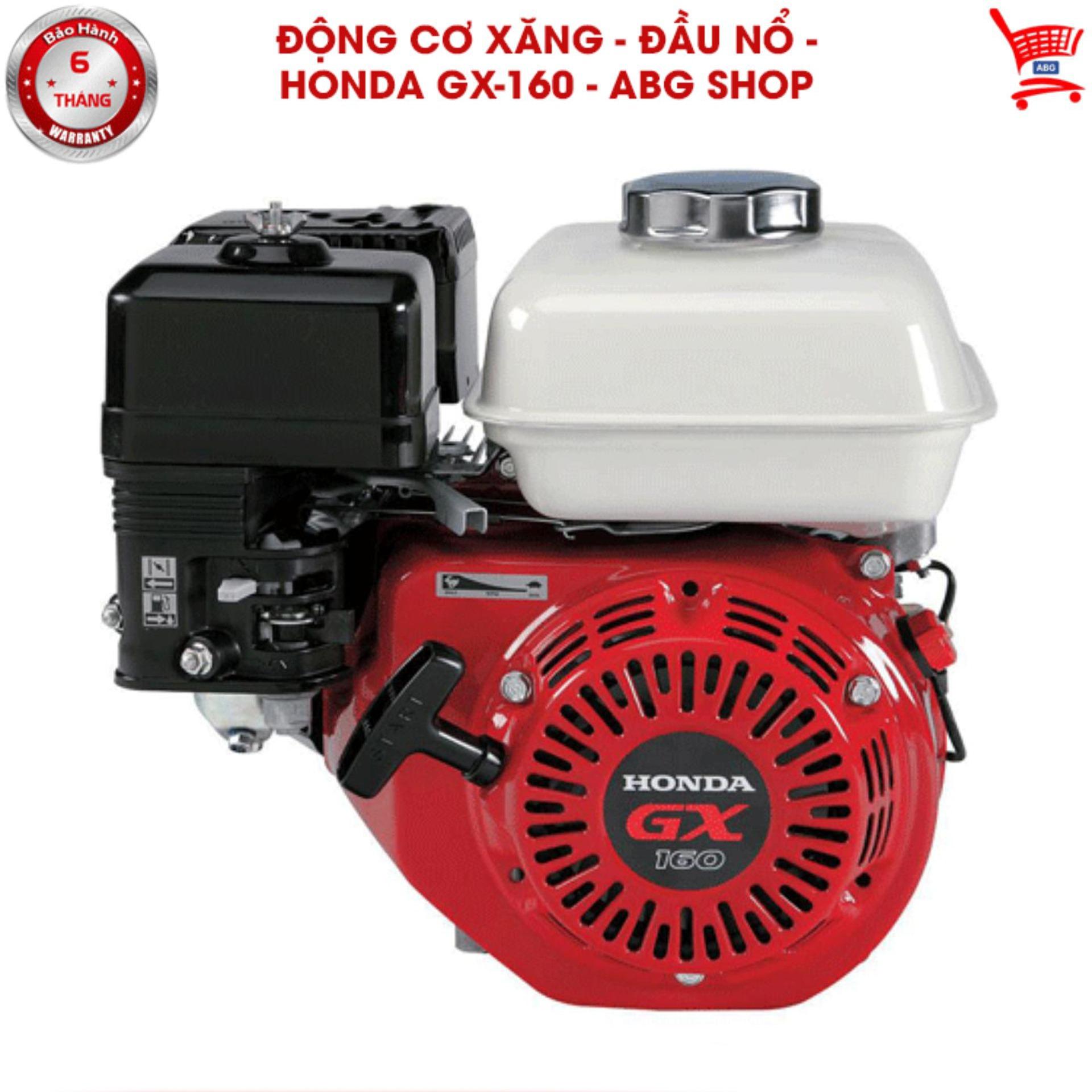 ĐỘNG CƠ XĂNG - ĐẦU NỔ - HONDA GX-160 - ABG SHOP