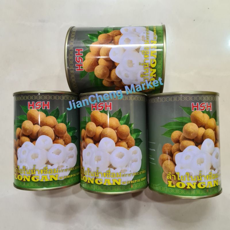 Nhãn ngâm lon việt nam 565gram