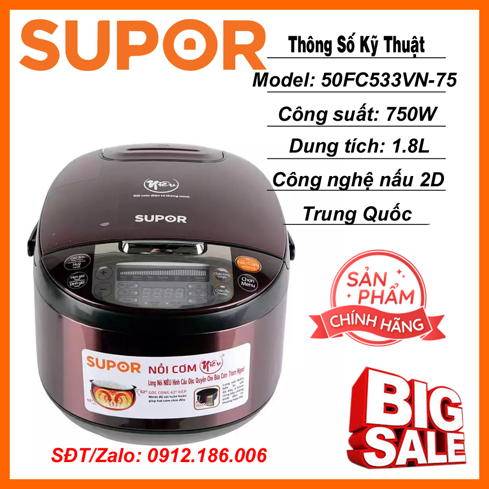 Nồi cơm điện tử supor 1.8 lít 50fc533vn-75 - hàng chính hãng