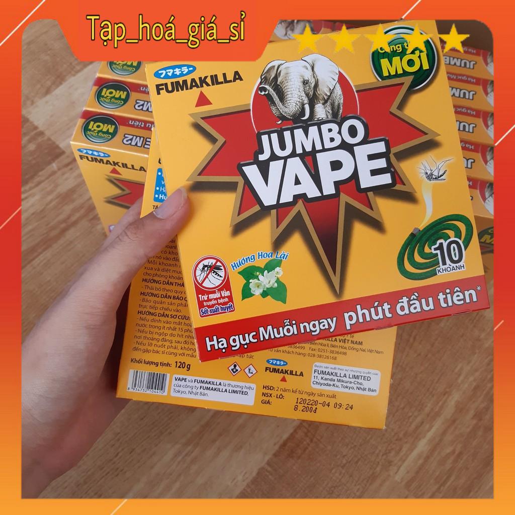 Combo 5 hộp nhang muỗi Jumbo