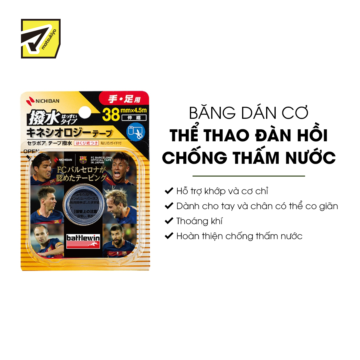 Băng dán cơ Thể thao BATTELWIN đàn hồi, chống thấm nước