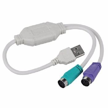 Cáp chuyển USB RA PS2 tiện lợi