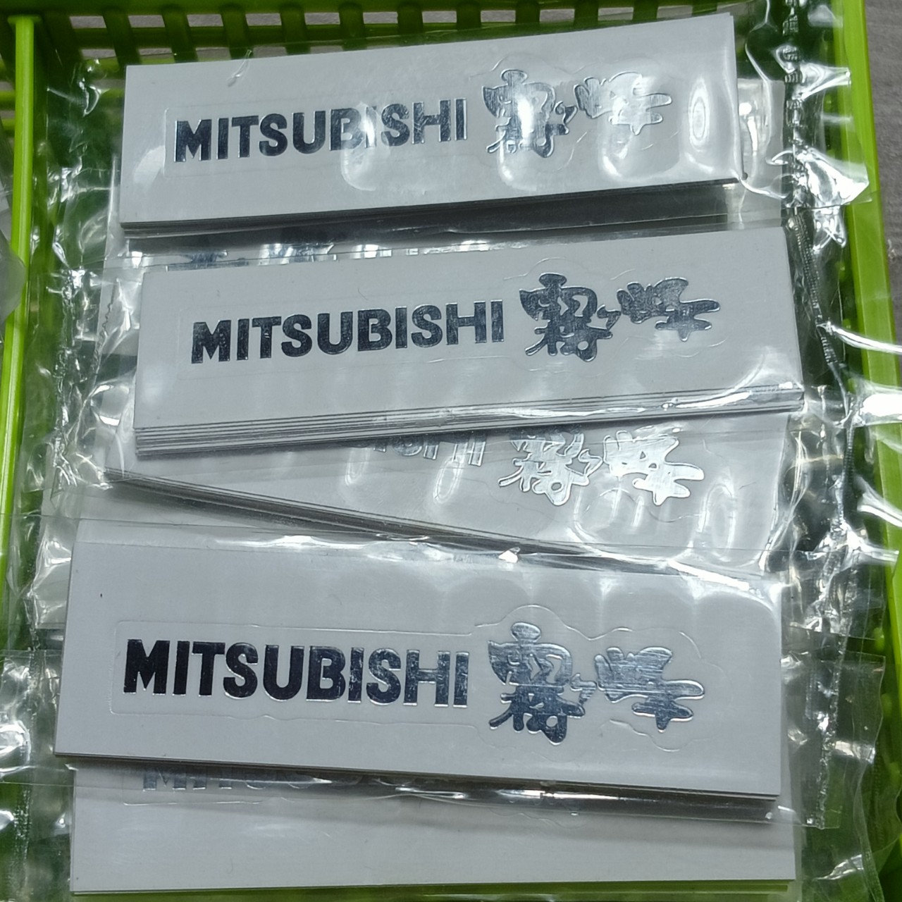 Combo 10 tem MITSUBISHI dán đầu lạnh chữ bạc - Tem dán mặt lạnh điều hòa, Tem dán mặt lạnh máy lạnh