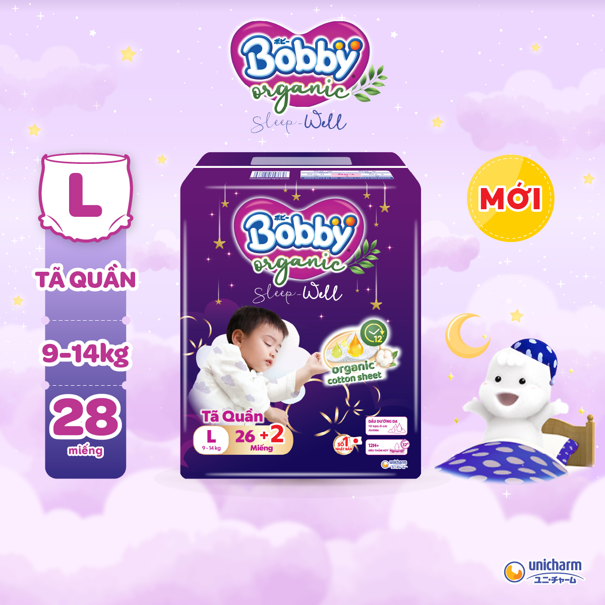 [MKB Gift] [MỚI RA MẮT] [Tặng kèm 2 miếng] Tã Quần Cao Cấp Ban Đêm Bobby Organic Sleep Well  - Size L26+2