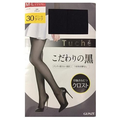 Quần tất cao cấp GUNZE Tuché 30D - Nhật Bản (Đen,)