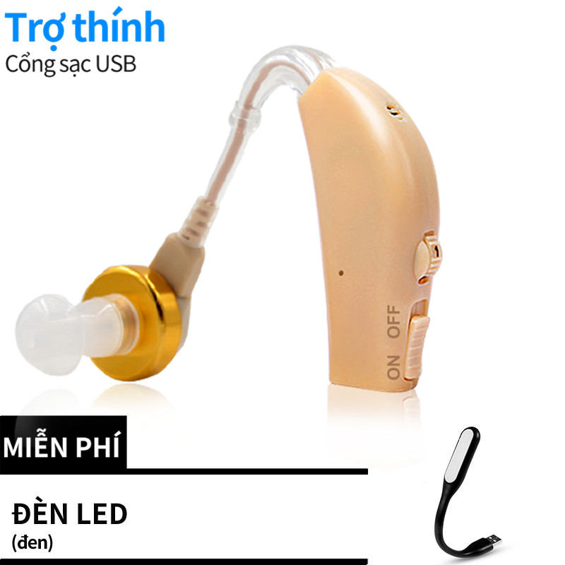 Tai trợ thính - Máy trợ thính axon