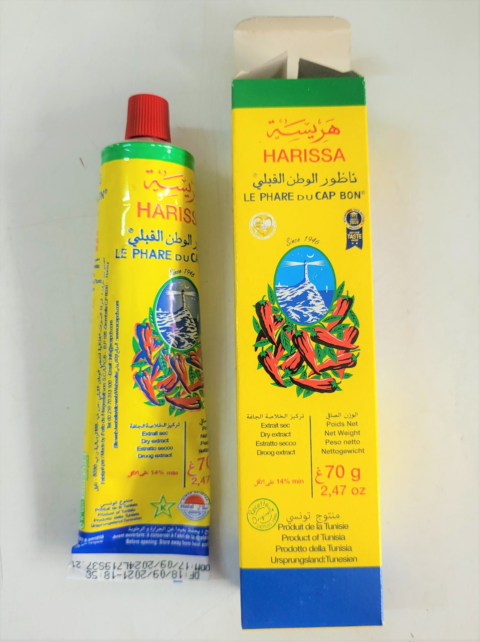 Tuýp 70g -- XỐT ỚT ĐỎ [Tunisia] HARISSA Red Chilli Hot Sauce (halal) (cff)