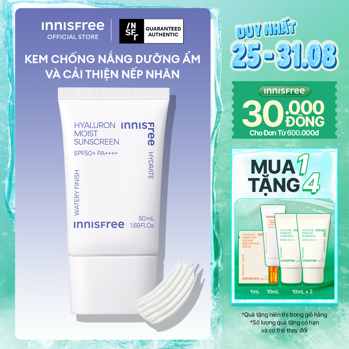 Kem chống nắng dưỡng ẩm INNISFREE Hyaluron Moist Sunscreen SPF50+ PA++++