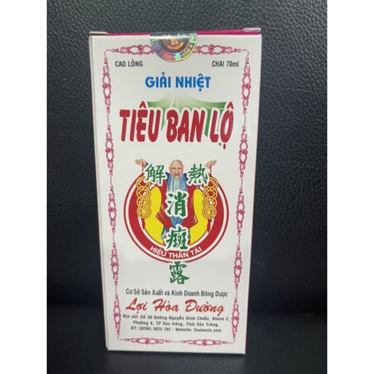Giải nhiệt tiêu ban lộ lhd