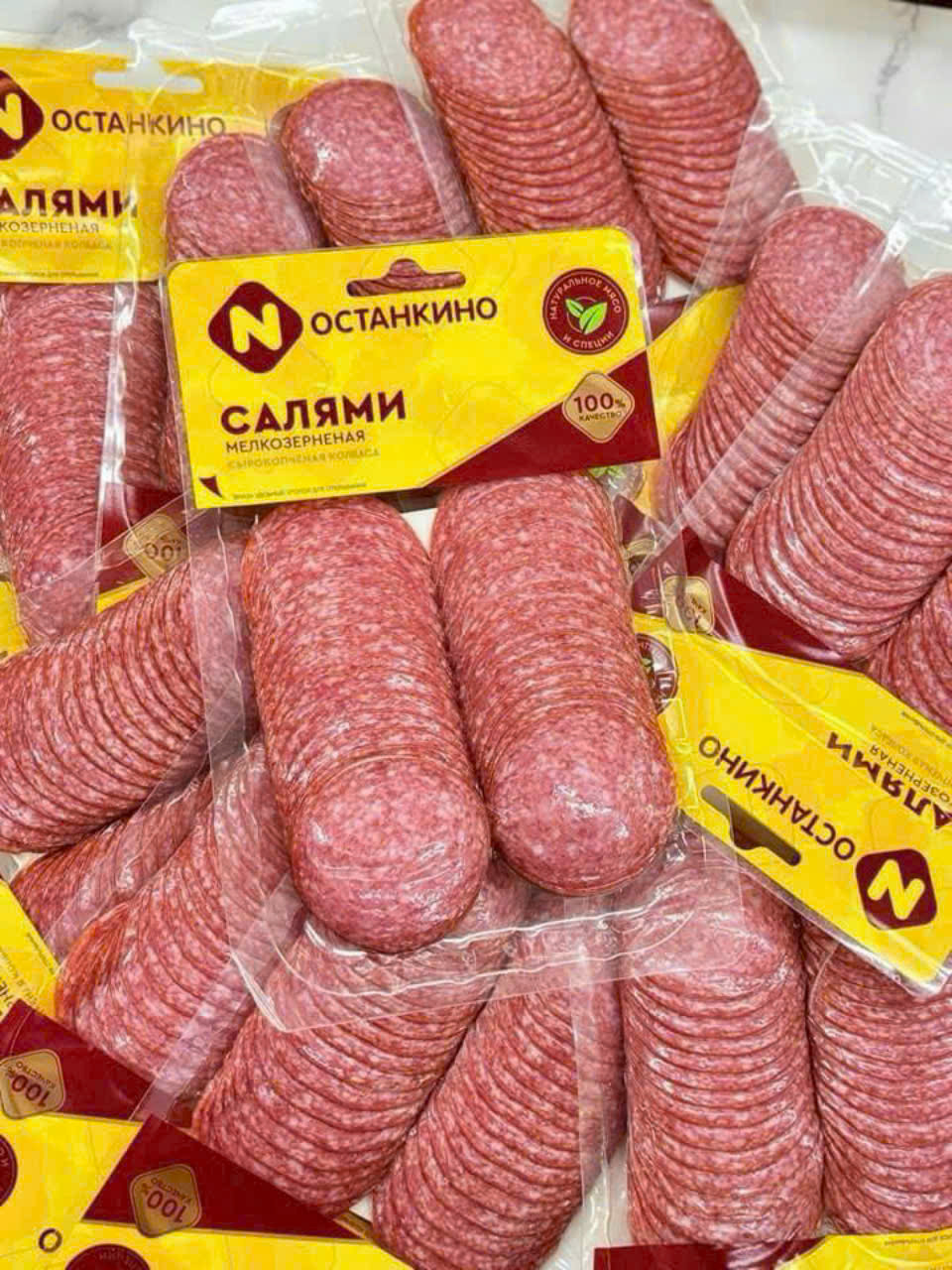 Salami lát 120gr jobo nhập khẩu Nga
