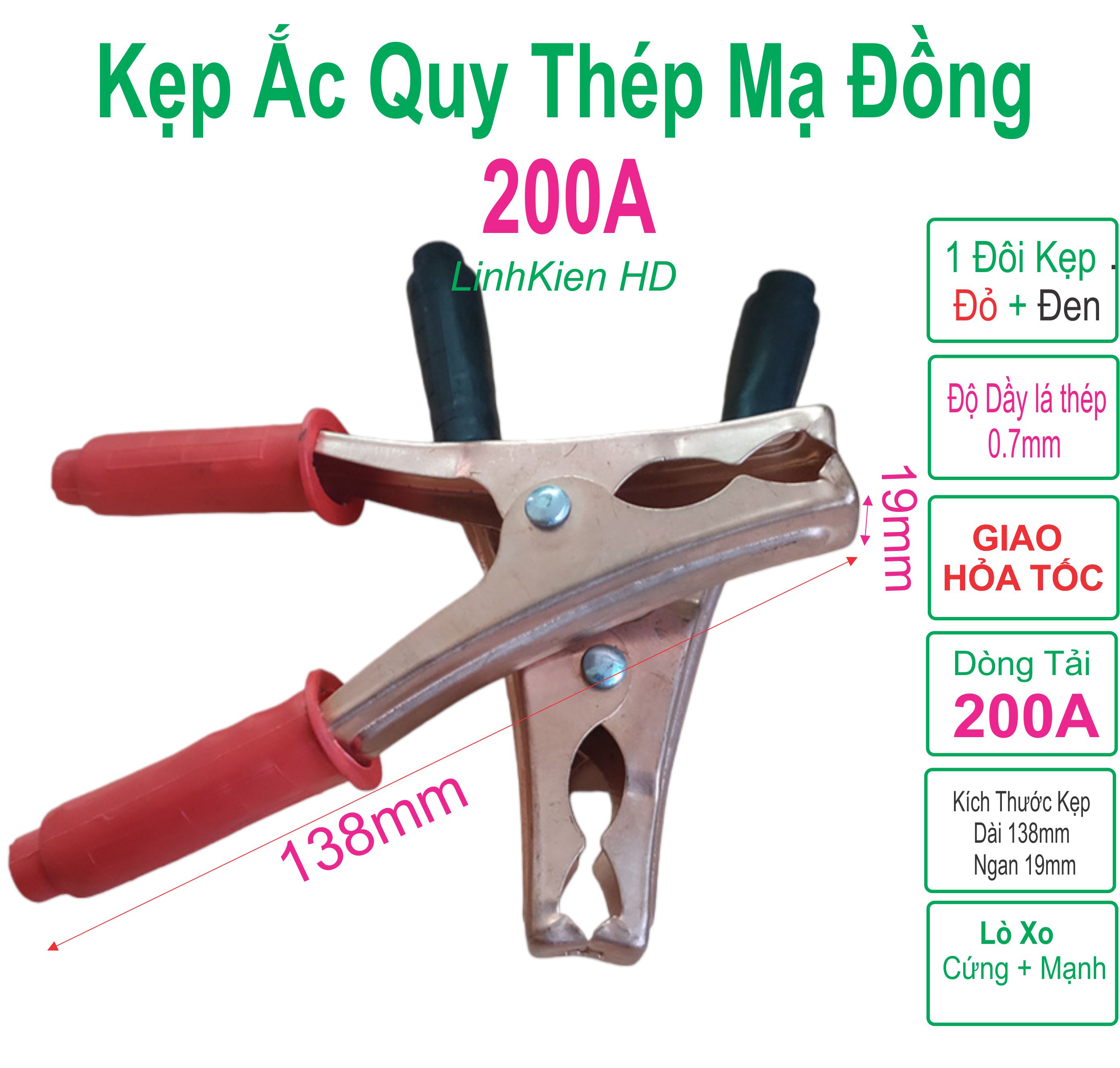 Kẹp bình ắc quy acquy mạ đồng 200a 1 đôi - đỏ + đen - linhkien hd