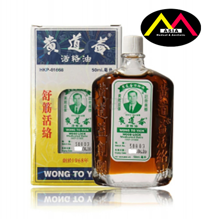 Dầu nóng Hồng Kông