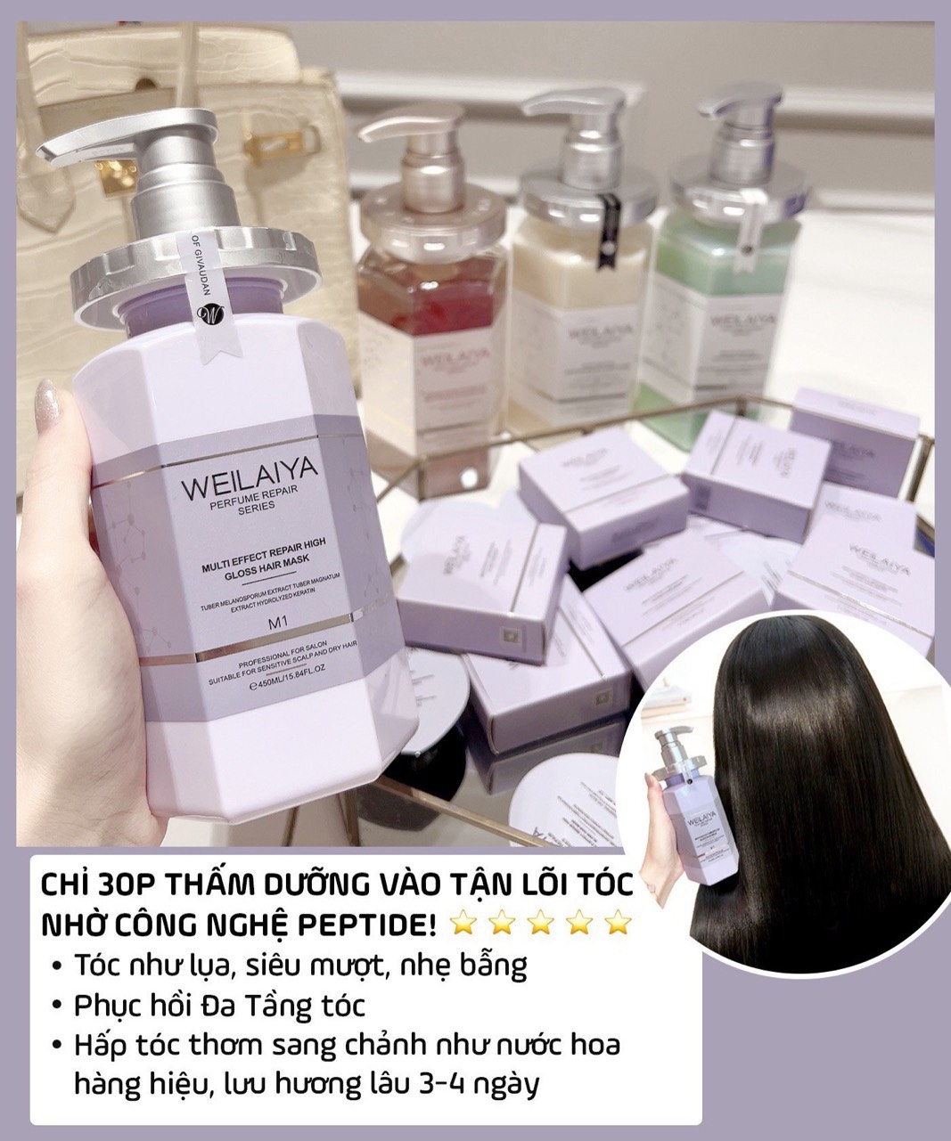 Hấp tóc Weilaiya Tím ủ tóc phục hồi chắc khỏe bóng mượt Mini 15ml